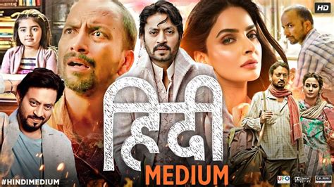 hindi medium torrent|Hindi Medium Full Movie Download online HD, FHD, Blu.